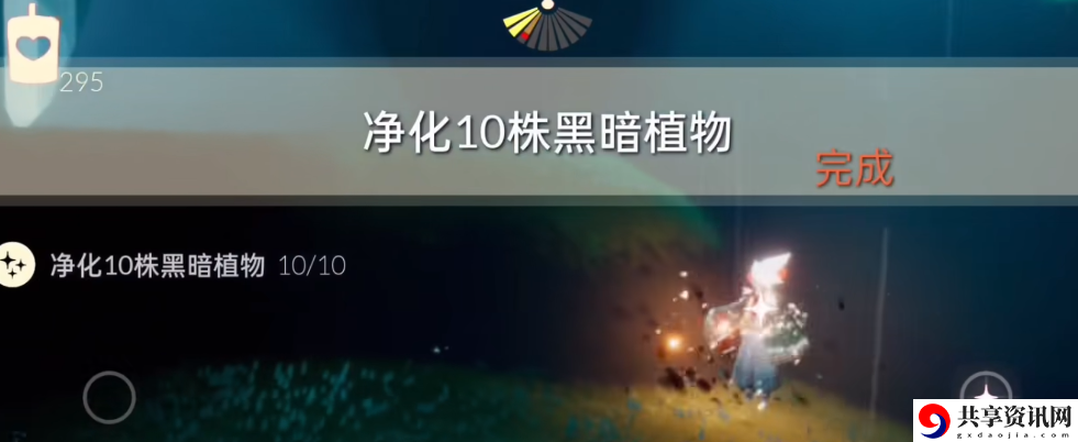 2023年1月9日每日任务完成攻略 任务链全解析