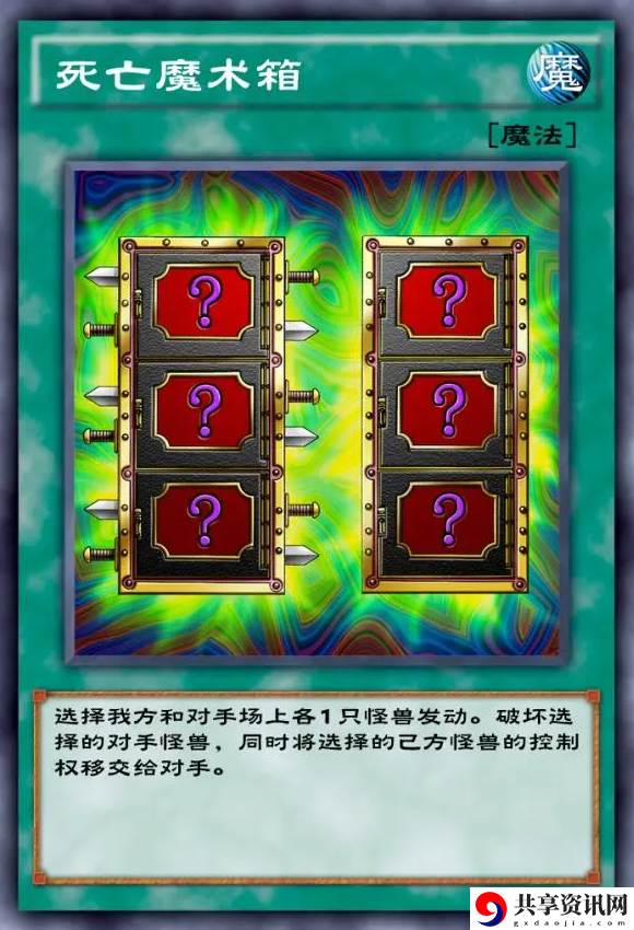 雷仙人卡组介绍 装备镶嵌宝石策略