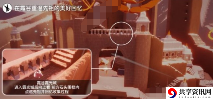 2023年1月10日每日任务完成攻略 战场布局调整与实战应用