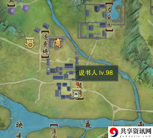 剑网3白雪忆宠物奇遇怎么做