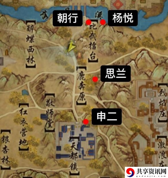 剑网3一念间宠物奇遇怎么做