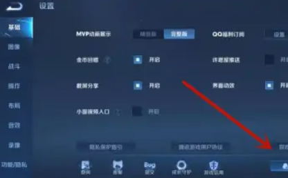 代打登录方法攻略 高效完成副本全攻略