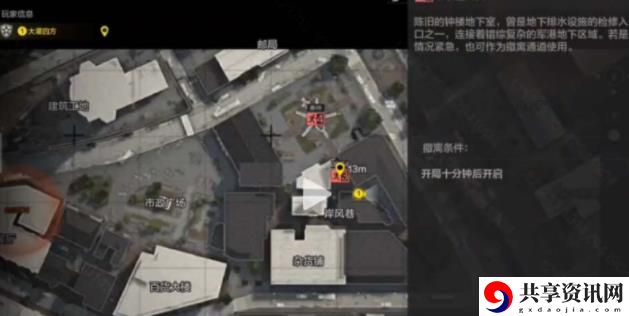 军港下水道入口位置攻略 享受游戏带来的乐趣和挑战