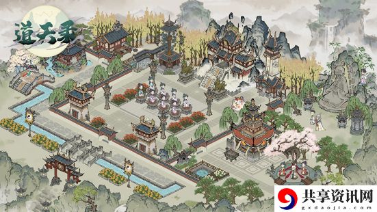 道天录周一密令7月29日是什么