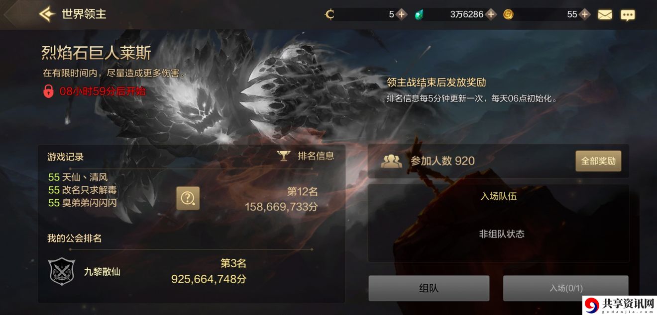 DNF手游日常玩法有哪些-手游日常玩法介绍和分享