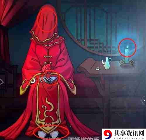 玩梗了解一下红白事怎么过-红白事攻略