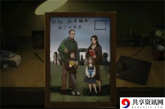 游戏结局彩蛋详情介绍 游戏战斗更高效