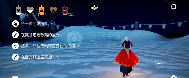 光遇霞光城上层冥想位置介绍：不断积累经验和提升技巧