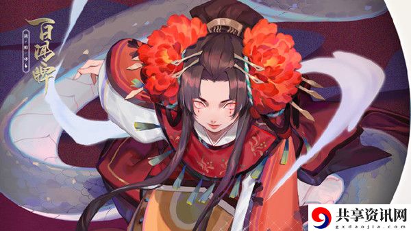 阴阳师：百闻牌清姬实战需要注意什么-清姬实战技巧分析