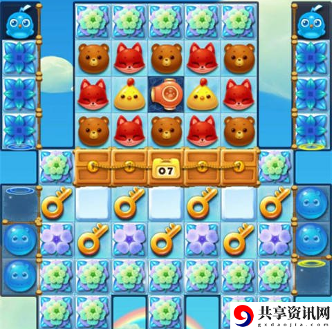 开心消消乐1748关怎么过-开心消消乐1748关三星攻略
