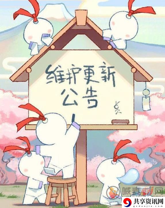 阴阳师7月8日更新内容 阴阳师7月8日改动内容