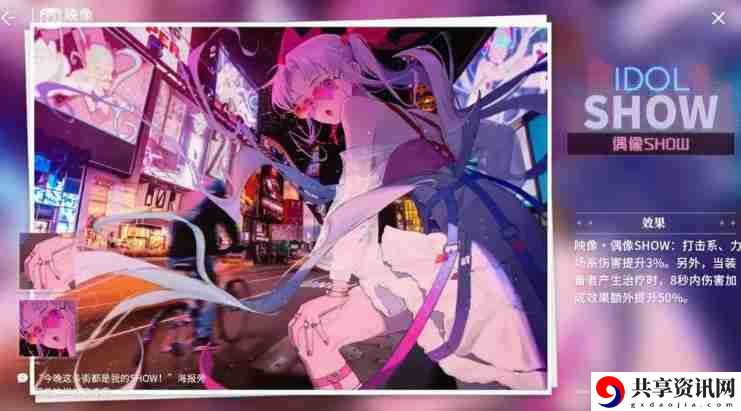 开放空间妙模块映像推荐
