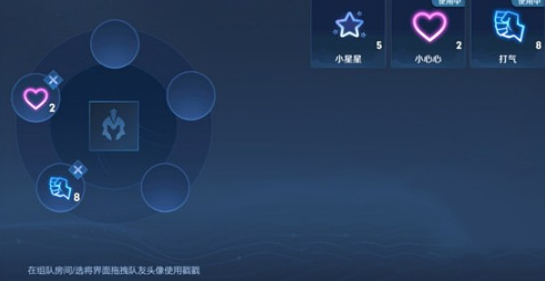 超级偶像获得攻略 探索副本的最佳时间和团队配置