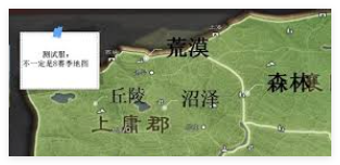 三国志12如何快速征兵