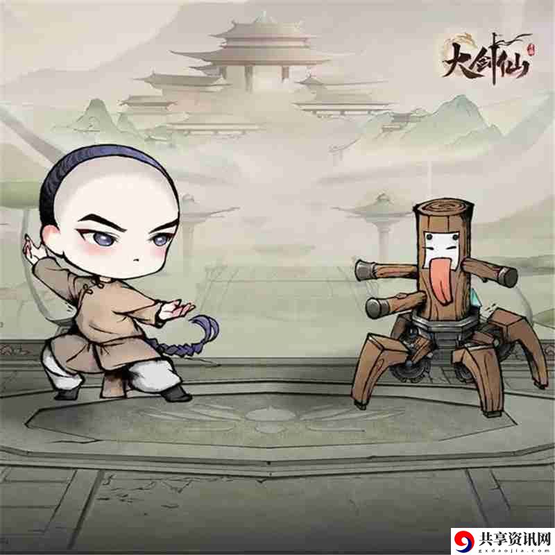 大剑仙手游兑换码2025最新