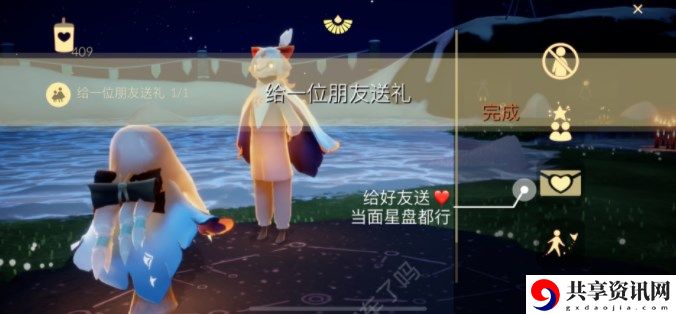 2023年1月6日每日任务完成攻略 角色属性搭配与装备推荐