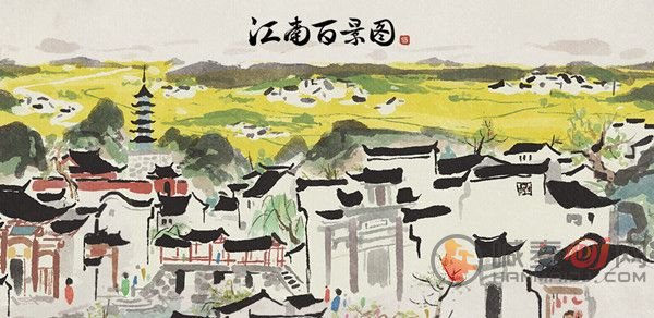 江南百景图朝板夏日上书季怎么玩呢 朝板夏日上书季奖励开启