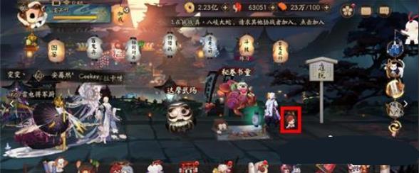 踏月寻踪人偶位置攻略 最强职业排行详解
