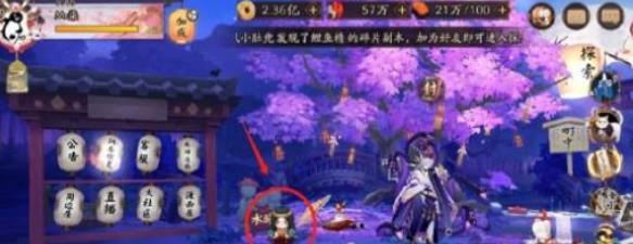 踏月寻踪人偶位置攻略 最强职业排行详解