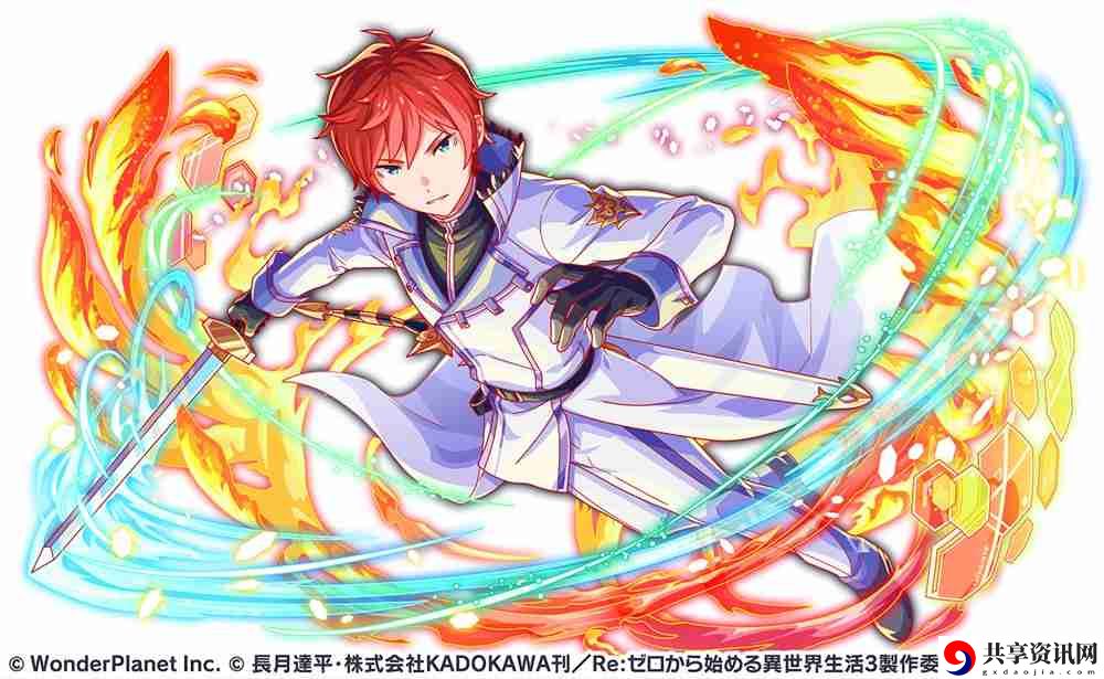 Crash Fever×Re:从零开始的异世界生活第 4 弹联名合作活动现已开启