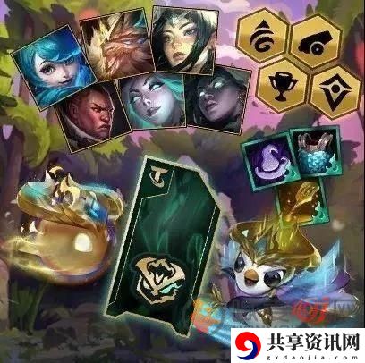云顶之弈11.15新版本更新时间  云顶之弈新版本羁绊阵容一览
