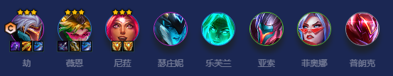 S8节奏流决斗阵容推荐 游戏内世界BOSS挑战与攻略