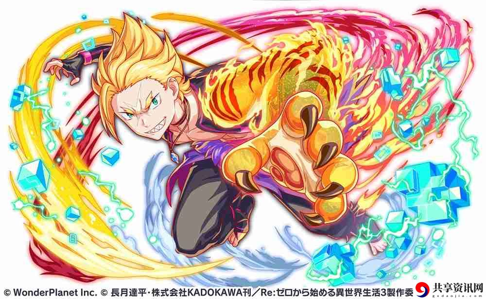 Crash Fever×Re:从零开始的异世界生活第 4 弹联名合作活动现已开启
