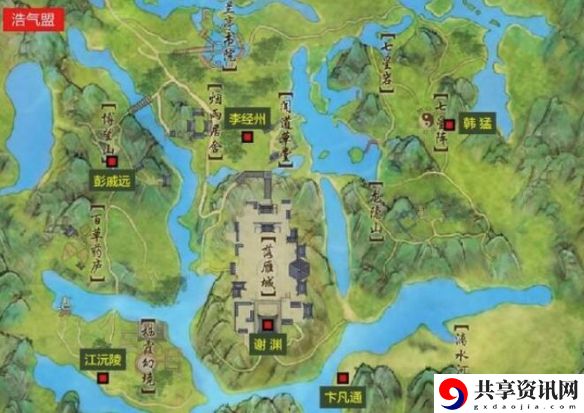 剑网3生死判奇遇怎么做