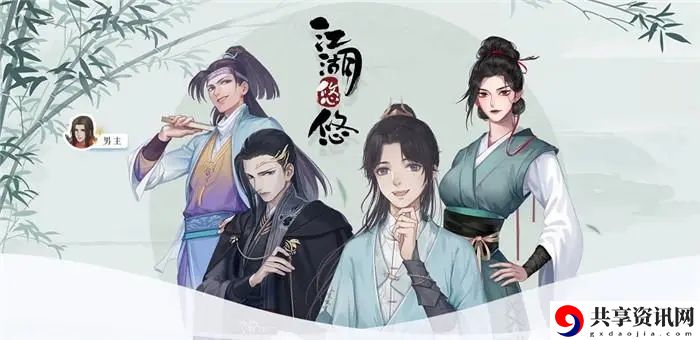 新版本任务点坐标位置大全 环境互动深度解析，利用自然力量克敌制胜
