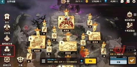 坎公骑冠剑竞技场攻略 竞技场的阵容场玩法