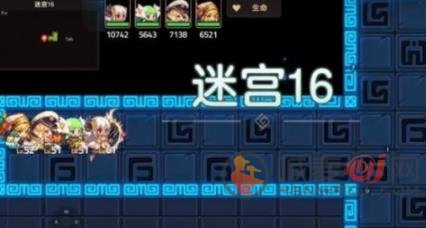 坎公骑冠剑迷宫16攻略 坎公骑冠剑迷宫boss挑战方法