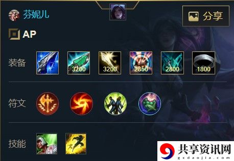 卡莎攻略大全 稀有材料获取攻略
