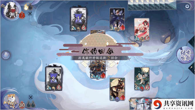 阴阳师：百闻牌兵俑实战需要注意什么-兵俑实战技巧分析