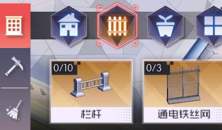 星火之歌营地建筑攻略大全 营地建造推荐攻略
