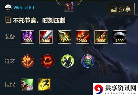 德莱文攻略大全 经验值快速积累攻略