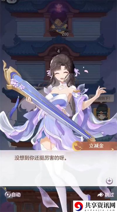 妖灵装备获得途径一览 攻略教你高效输出