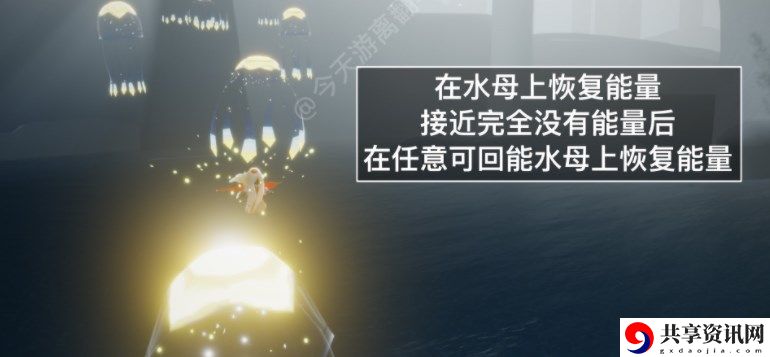 2022年12月30日每日任务完成攻略 游戏内最强装备获取法