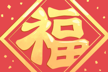 五福红包什么时候到账2021：游戏内日常任务效率提升