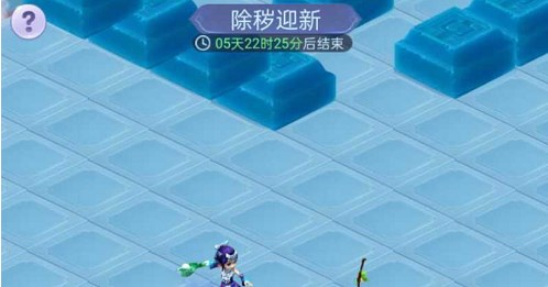 除秽迎新机关通关流程解析 攻略助你技能升级