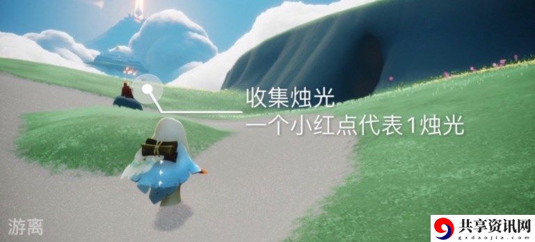 2022年12月30日每日任务完成攻略 游戏内最强装备获取法