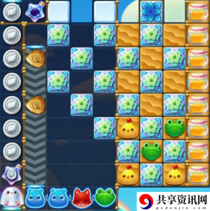 开心消消乐1667关怎么过-开心消消乐1667关三星攻略