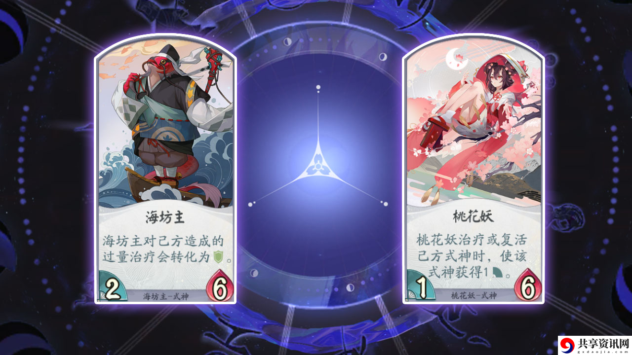 阴阳师：百闻牌青坊主搭配什么式神好-青坊主推荐式神搭配