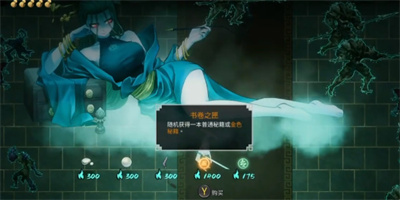 华玉宫内殿去法介绍 助你技能爆发