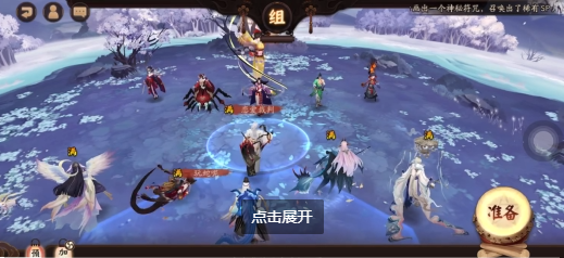 寻契心缘二号机选择推荐 快速刷经验秘诀