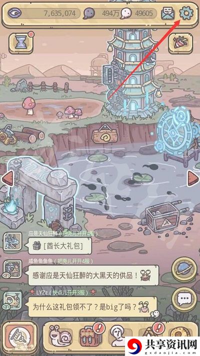 12月28日密令 选择最适合当前战斗环境的角色