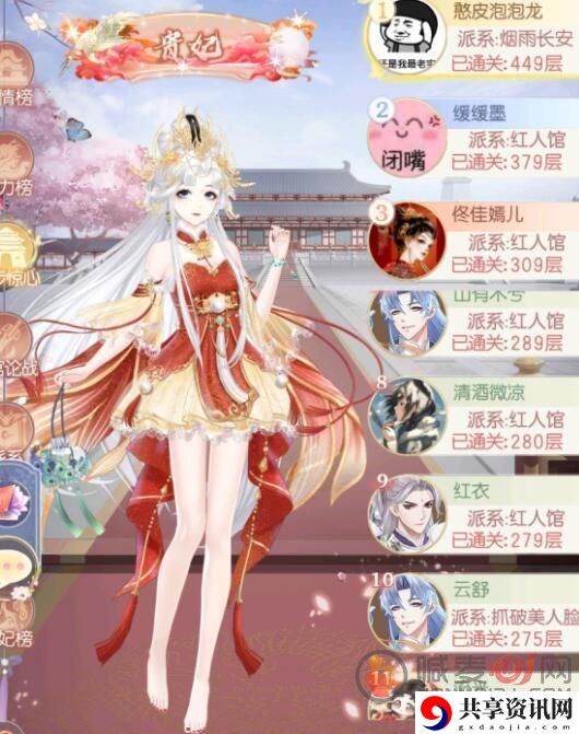 盛世芳华随从阵容如何搭配 盛世芳华随从推荐选择