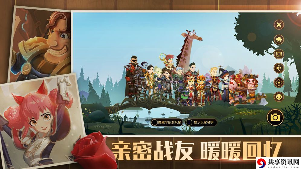 无尽远征战士防御、狂暴、武器战士选择哪个好？专精特性推荐