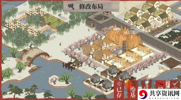 江南百景图副本岛是什么 副本岛任务介绍