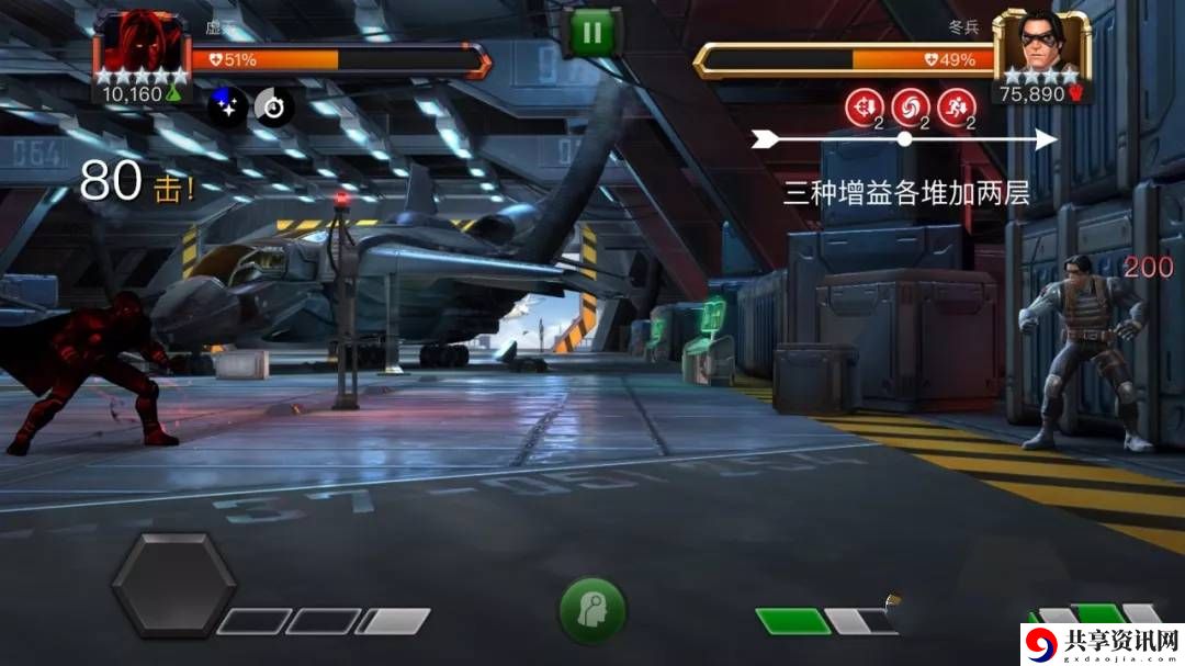 漫威超级争霸战虚无怎么连招？虚无使用攻略
