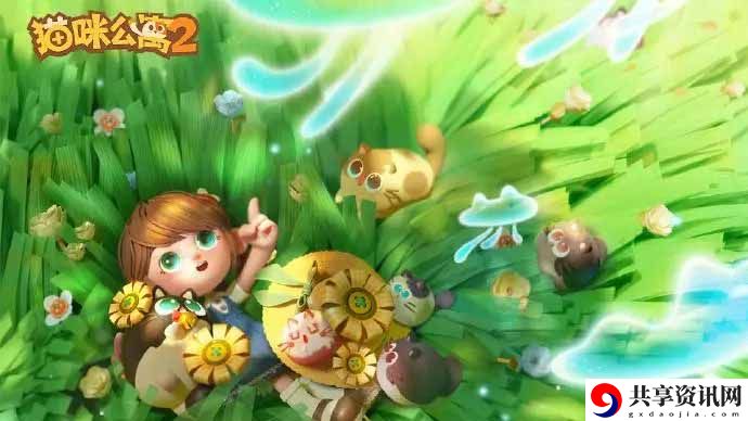 大精华配方大全一览 如何在游戏中获取稀有材料？